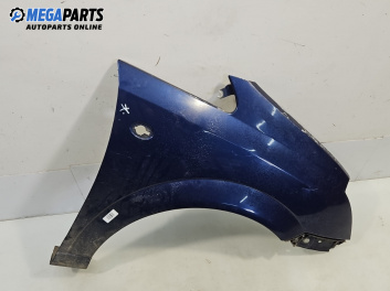 Калник за Opel Meriva A Minivan (05.2003 - 05.2010), позиция: предна, дясна