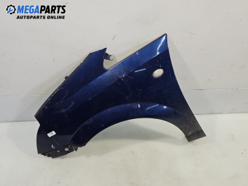 Калник за Opel Meriva A Minivan (05.2003 - 05.2010), позиция: предна, лява