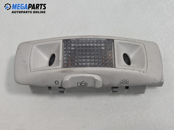 Плафон за Volkswagen Passat IV Variant B5.5 (09.2000 - 08.2005)