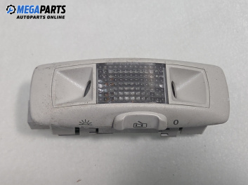 Плафон за Volkswagen Passat IV Variant B5.5 (09.2000 - 08.2005)