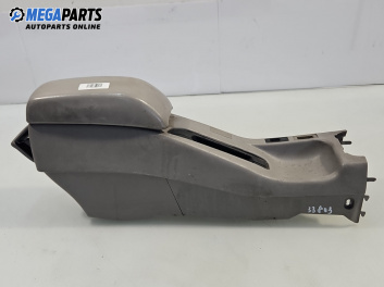 Подлакътник за Toyota Corolla E11 Liftback (04.1997 - 01.2002)