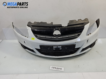 Предна броня за Opel Corsa D Hatchback (07.2006 - 08.2014), позиция: предна