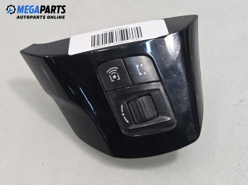 Бутони волан за Opel Corsa D Hatchback (07.2006 - 08.2014), № 13222331