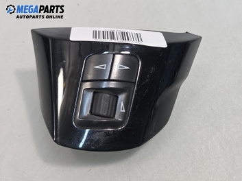 Бутони волан за Opel Corsa D Hatchback (07.2006 - 08.2014), № 13222331