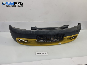 Предна броня за Renault Kangoo Van (08.1997 - 02.2008), позиция: предна