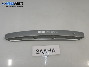 Лайсна заден капак за Mazda 6 Sedan I (06.2002 - 12.2008), позиция: задна