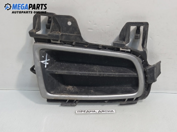 Решетка в броня за Mazda 6 Sedan I (06.2002 - 12.2008), позиция: предна