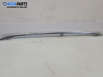 Релса багажник за Audi A4 Avant B7 (11.2004 - 06.2008), 4+1 вр., комби, позиция: лява