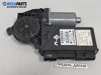 Електромотор за стъклоподемник за Audi A4 Avant B7 (11.2004 - 06.2008), позиция: предна, дясна, № 8E1959802B / 9700-105991-108