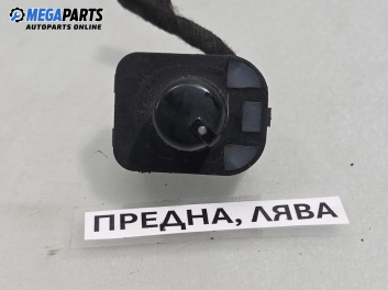 Бутон ел. огледала  за Audi A4 Avant B7 (11.2004 - 06.2008)