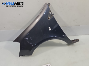 Калник за Renault Clio III Hatchback (01.2005 - 12.2012), позиция: предна, лява