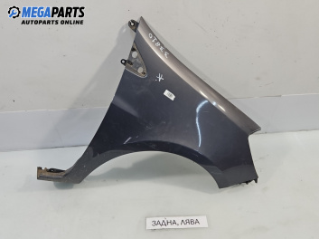 Калник за Renault Clio III Hatchback (01.2005 - 12.2012), позиция: предна, дясна