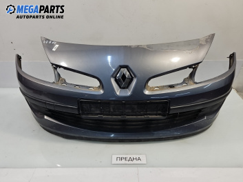 Предна броня за Renault Clio III Hatchback (01.2005 - 12.2012), позиция: предна