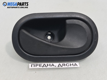 Вътрешна дръжка за Renault Clio III Hatchback (01.2005 - 12.2012), позиция: предна, дясна