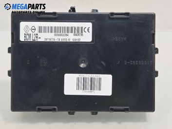 BCM модул за Renault Clio III Hatchback (01.2005 - 12.2012), № 8200652284