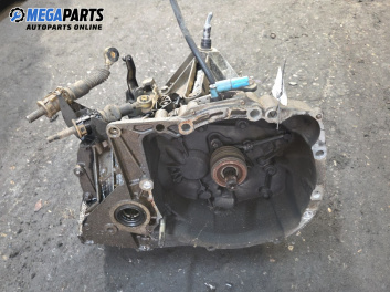 Ръчна скоростна кутия за Renault Clio III Hatchback (01.2005 - 12.2012) 1.2 16V (BR02, BR0J, BR11, CR02, CR0J, CR11), 75 к.с.