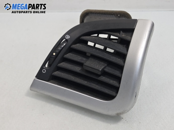 Духалка парно за Peugeot 206 + Hatchback (01.2009 - 08.2013)