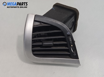 Духалка парно за Peugeot 206 + Hatchback (01.2009 - 08.2013)