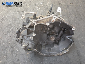 Ръчна скоростна кутия за Peugeot 206 + Hatchback (01.2009 - 08.2013) 1.1, 60 к.с.