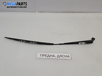 Рамо на чистачка за Toyota Yaris Hatchback I (01.1999 - 12.2005), позиция: дясна