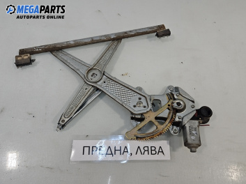 Машинка ел. стъкло за Toyota Yaris Hatchback I (01.1999 - 12.2005), позиция: предна, лява