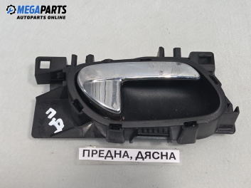 Вътрешна дръжка за Peugeot 5008 Minivan (06.2009 - 03.2017), позиция: предна, дясна