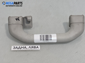 Ръкохватка за таван за Skoda Octavia I Hatchback (09.1996 - 12.2010), позиция: задна, лява