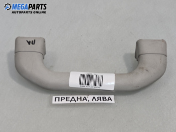 Ръкохватка за таван за Skoda Octavia I Hatchback (09.1996 - 12.2010), позиция: предна, лява