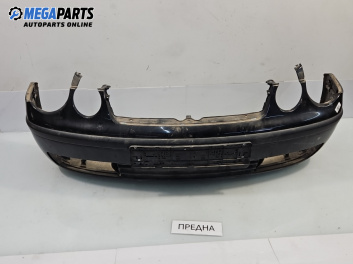 Предна броня за Volkswagen Polo Hatchback IV (10.2001 - 12.2005), позиция: предна