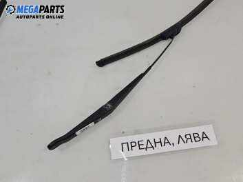 Рамо на чистачка за Fiat Punto Hatchback II (09.1999 - 07.2012), позиция: лява