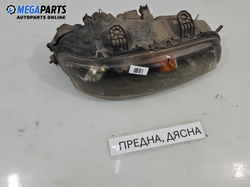 Фар за Fiat Punto Hatchback II (09.1999 - 07.2012), позиция: дясна
