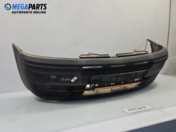 Предна броня за Fiat Punto Hatchback II (09.1999 - 07.2012), позиция: предна