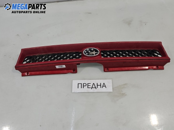 Решетка за Subaru Justy I Hatchback (11.1984 - 08.1996), позиция: предна
