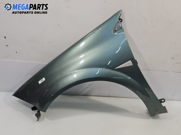 Калник за Renault Megane II Sedan (09.2003 - 12.2010), позиция: предна, лява