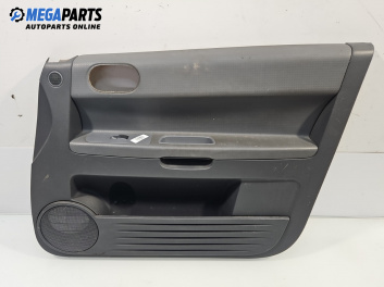 Кора врата за Mitsubishi Colt VI Hatchback (10.2002 - 06.2012), позиция: предна, дясна