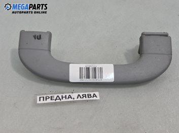Ръкохватка за таван за Mitsubishi Colt VI Hatchback (10.2002 - 06.2012), позиция: предна, лява