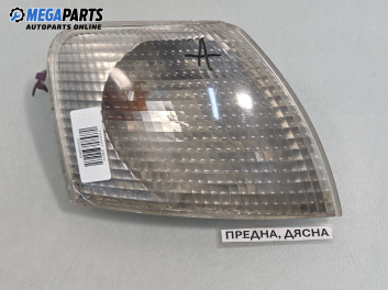 Мигач за Volkswagen Passat III Sedan B5 (08.1996 - 12.2001), позиция: дясна