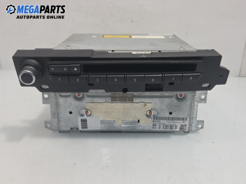 CD плеър за BMW 5 Series E60 Touring E61 (06.2004 - 12.2010)