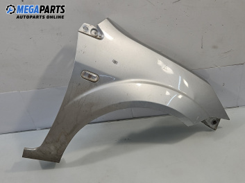 Калник за Ford Fiesta V Hatchback (11.2001 - 03.2010), позиция: предна, дясна