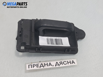 Вътрешна дръжка за Peugeot 106 II Hatchback (04.1996 - 05.2005), позиция: предна, дясна