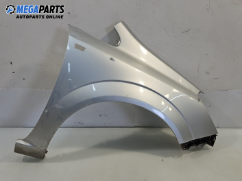 Калник за Opel Zafira B Minivan (07.2005 - 14.2015), позиция: предна, лява