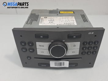 CD плеър за Opel Zafira B Minivan (07.2005 - 14.2015)
