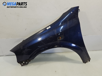 Калник за Opel Astra G Hatchback (02.1998 - 12.2009), позиция: предна, лява