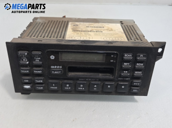 Автокасетофон за Chrysler Voyager Minivan III (01.1995 - 03.2001), № P4704345-G