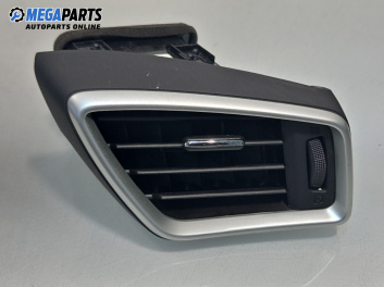 Духалка парно за Nissan Qashqai II SUV (11.2013 - ...)