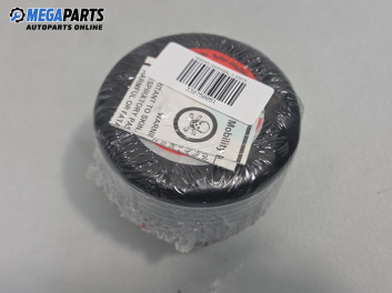 Компресор въздушно окачване за Nissan Qashqai II SUV (11.2013 - ...)