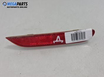 Светлоотразител за Nissan Qashqai II SUV (11.2013 - ...), позиция: дясна