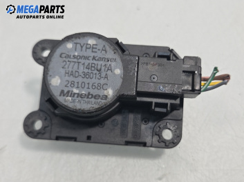 Моторче клапа парно за Nissan Qashqai II SUV (11.2013 - ...) 1.2 DIG-T, 115 к.с., № 277T14BU1A