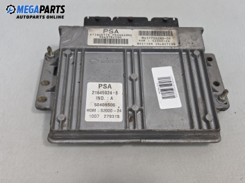 Компютър двигател за Citroen Berlingo Pick-Up / Van I (07.1996 - 12.2011) 1.4 i (MFKFX, MFKFW), 75 к.с., № 50409S05