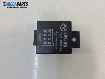 Релета за Volkswagen Passat III Sedan B5 (08.1996 - 12.2001) 1.6, № 10R-032848